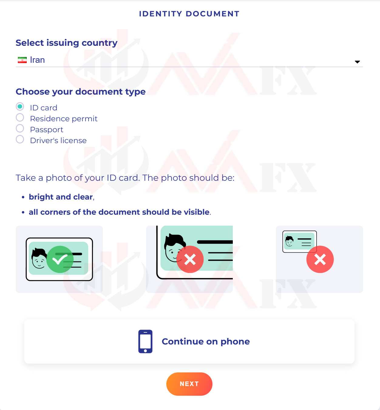 تایید هویت بروکر